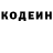 Amphetamine Розовый Pesah Krichevsky
