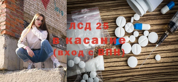 крисы Вяземский