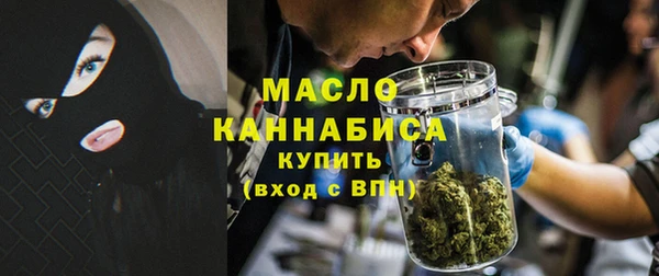 не бодяженный Вязьма