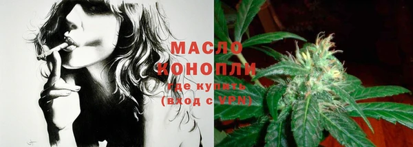 не бодяженный Вязьма
