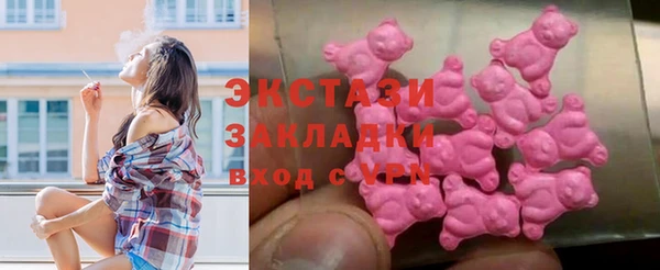 не бодяженный Вязьма