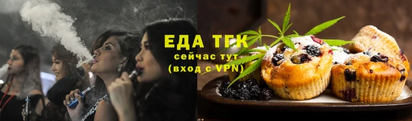 не бодяженный Вязьма