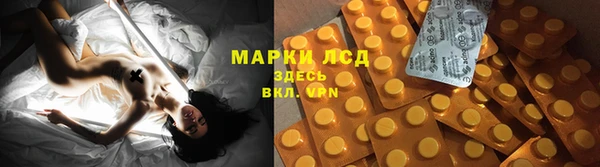 не бодяженный Вязьма