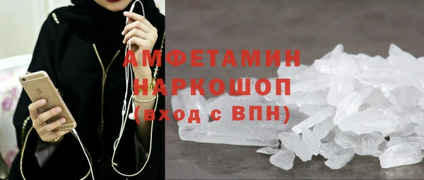 не бодяженный Вязьма