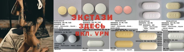 крисы Вяземский