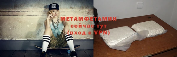 не бодяженный Вязьма