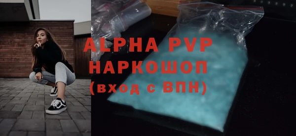 крисы Вяземский