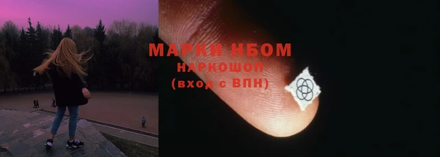 не бодяженный Вязьма