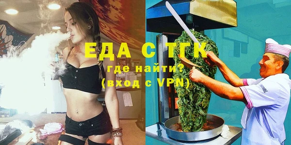 не бодяженный Вязьма