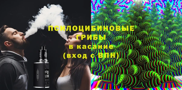 не бодяженный Вязьма