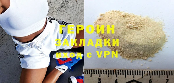 крисы Вяземский