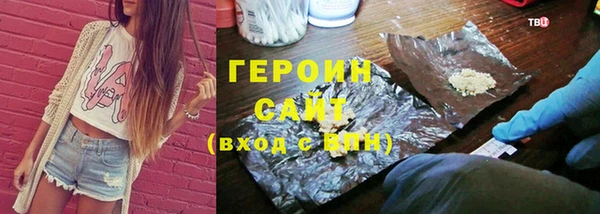 крисы Вяземский