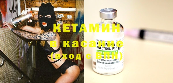 крисы Вяземский