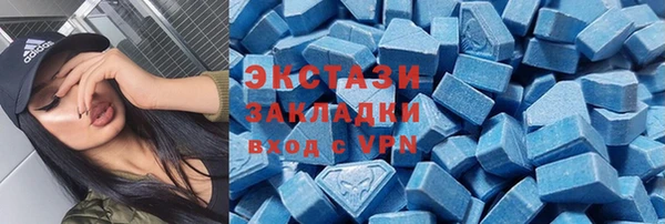 спайс Вязники