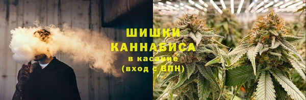 не бодяженный Вязьма