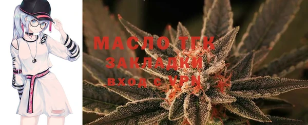 не бодяженный Вязьма