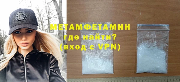 крисы Вяземский