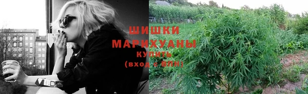 спайс Вязники