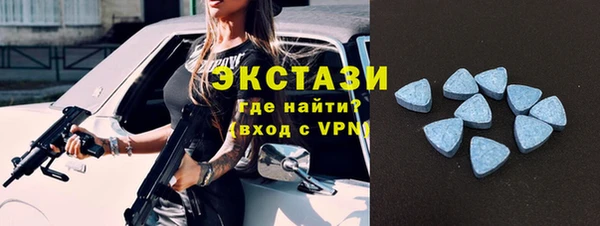спайс Вязники