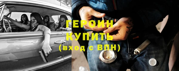 не бодяженный Вязьма