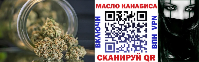 Дистиллят ТГК вейп с тгк  hydra вход  Иваново 